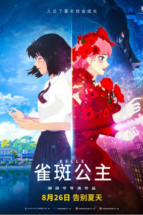 亚洲一区小说区中文字幕